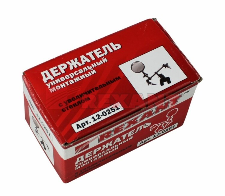 Держатель универсальный монтажный с лупой "Третья рука" REXANT