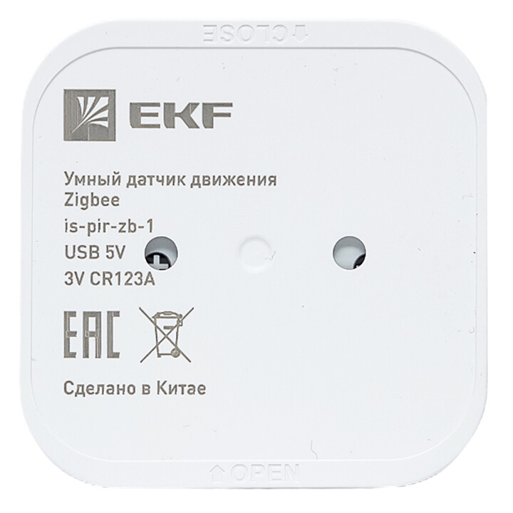 Датчик движения умный Wi-Fi ZigBee EKF Connect