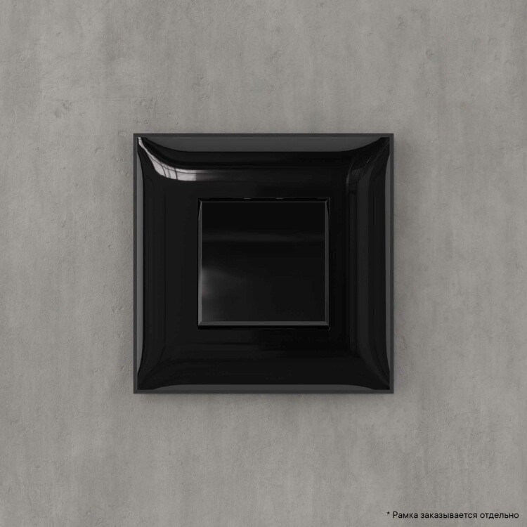 Инвертор одноклавишный в стену, "Avanti", "Черный квадрат"
