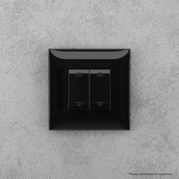 Выключатель двухклавишный в стену, "Avanti", "Черный квадрат"
