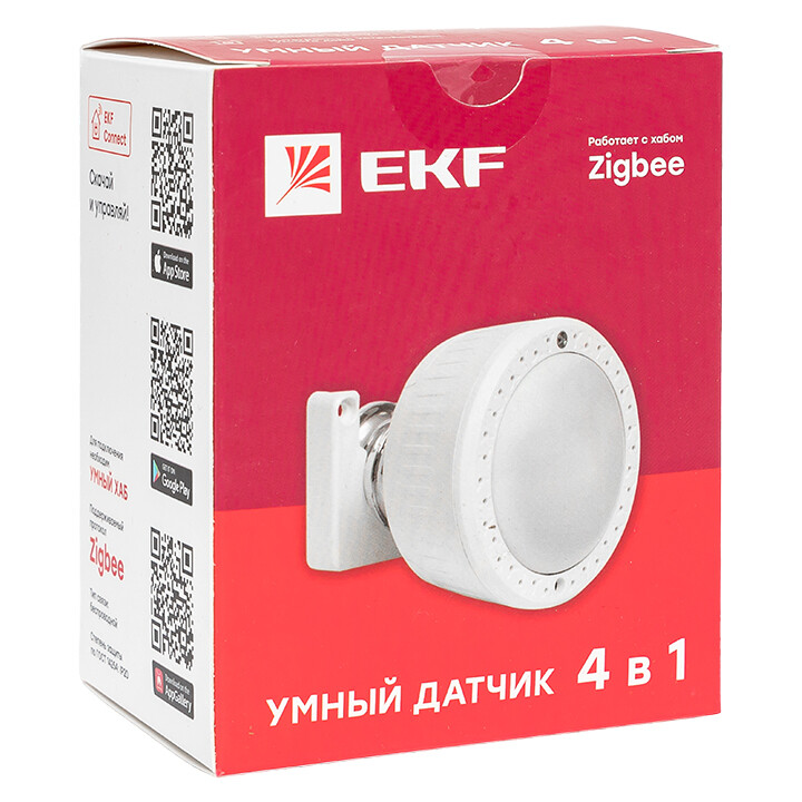 Датчик 4в1 умный Wi-Fi влажности, освещенности, движения, темп. ZigBee EKF Connect