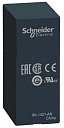 Реле   2 перекл. контакта    8А    24В AC-Пускорегулирующая аппаратура - купить по низкой цене в интернет-магазине, характеристики, отзывы | АВС-электро