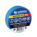 Изолента ПВХ 19мм х 20м синяя Safeline-Крепёж, материалы для монтажа - купить по низкой цене в интернет-магазине, характеристики, отзывы | АВС-электро