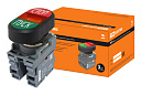 Кнопка двойная MPD4-11R (зеленая/красная) (LED) в сборе d22мм/24В (ПУСК/СТОП) линза красная TDM-Устройства световой сигнализации - купить по низкой цене в интернет-магазине, характеристики, отзывы | АВС-электро