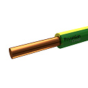 Провод установочный ПуВнг(А)-LS  0,5 мм кв. ж/з            "РЭК- PRYSMIAN"-