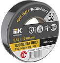 Изолента 0,15х19мм черная 20м IEK-Ленты изоляционные (изолента) - купить по низкой цене в интернет-магазине, характеристики, отзывы | АВС-электро