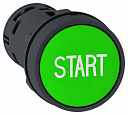 Кнопка зеленая  (1НО) с надписью "START"-Кнопки и кнопочные посты - купить по низкой цене в интернет-магазине, характеристики, отзывы | АВС-электро