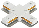 Коннектор трековый X-обр однофазный белый накладной/подвесной ЭРА-Шинопровод для систем освещения и аксессуары - купить по низкой цене в интернет-магазине, характеристики, отзывы | АВС-электро