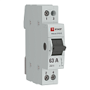 Трехпозиционный переключатель ТПС-63 1P 63А EKF PROxima-Модульные выключатели нагрузки - купить по низкой цене в интернет-магазине, характеристики, отзывы | АВС-электро