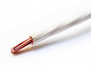 Провод медный установочный ПуВ 16 белый РЭК- PRYSMIAN-Кабели и провода силовые стационарной прокладки < 1кВ - купить по низкой цене в интернет-магазине, характеристики, отзывы | АВС-электро